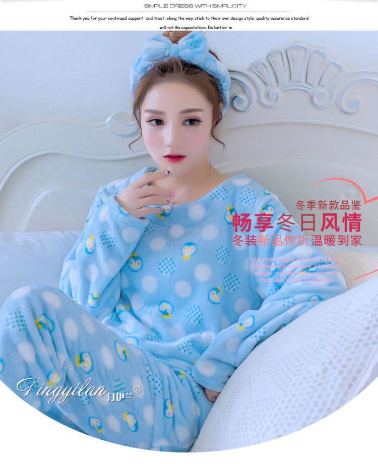 Pyjama pour femme OTHER   à manches longues - Ref 2997778 Image 71